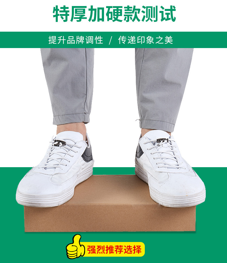 飛機(jī)盒定制