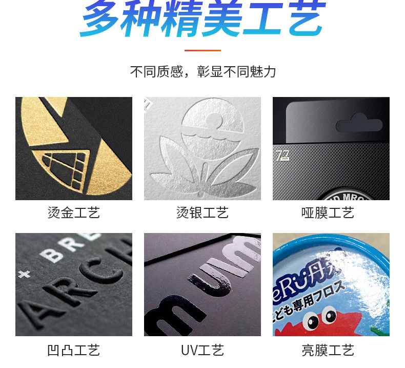 寵物滴耳液包裝盒