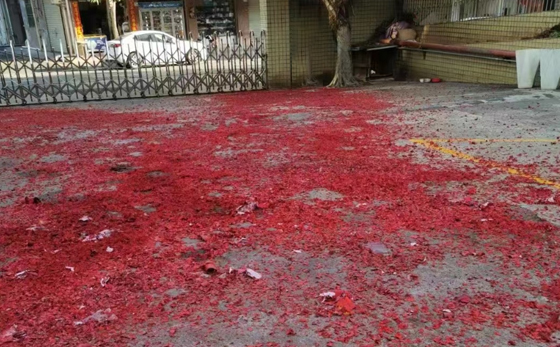 2025年開工大吉(圖1)