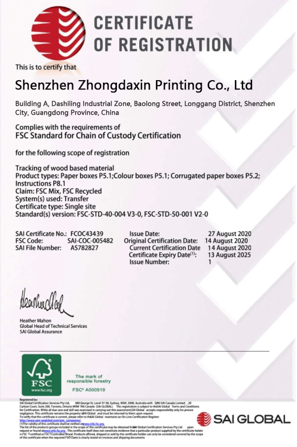 fsc認(rèn)證FCOC43482(圖1) fsc認(rèn)證FCOC43482(圖1)